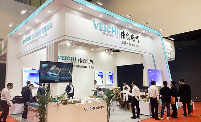 VEICHI Standı (Stand No.: 211-213, 222-224, Salon C)