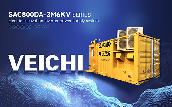 VEICHI Electric Başkanının 2024 Yılında Yeni Yıl Konuşması