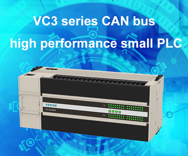 VC3 serisi CAN veriyolu yüksek performanslı küçük PLC'ye Genel Bakış